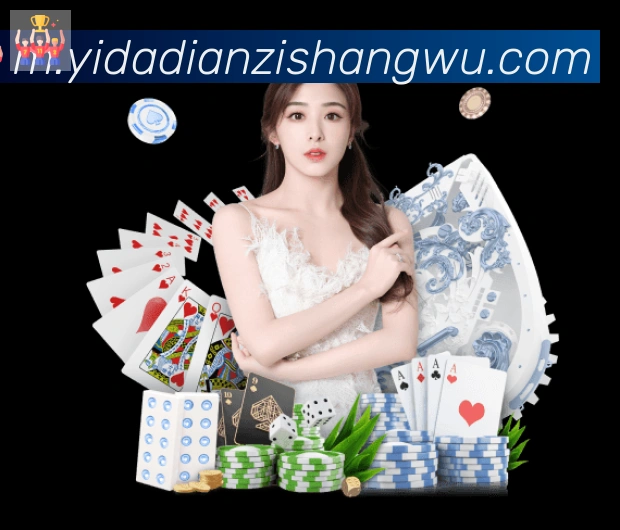 博亚app官网登录入口发展历程